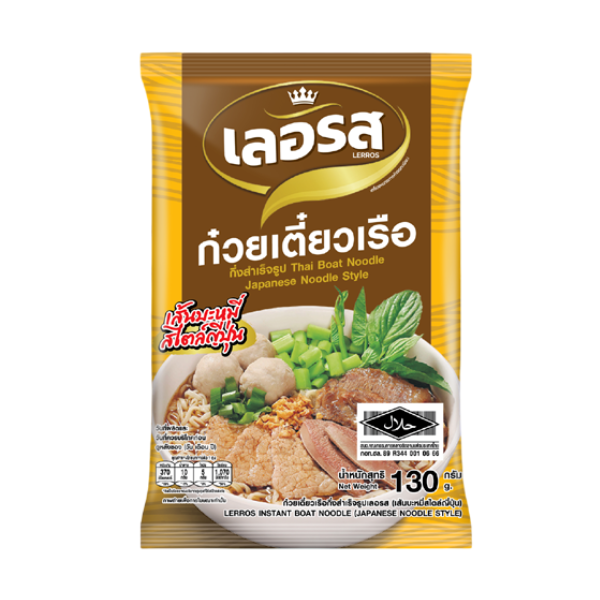 Boat Noodles, Japanese-style Egg Noodles 130g