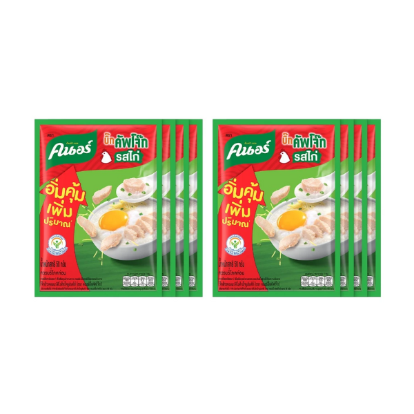 Instant Rice Porridge, Chicken Flavor 50g (Pack of 8)