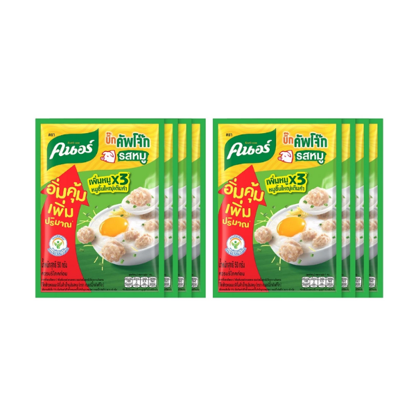 Instant Rice Porridge, Pork Flavor 50g (Pack of 8)
