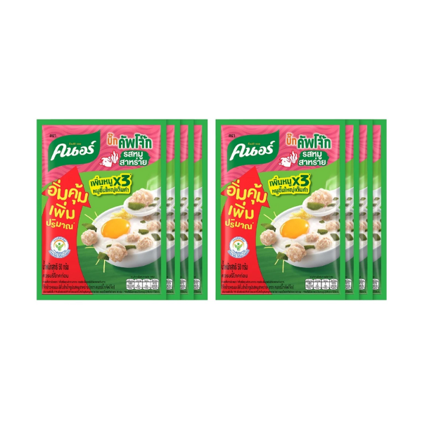 Instant Rice Porridge, Pork and Seaweed Flavor 50g (Pack of 8)