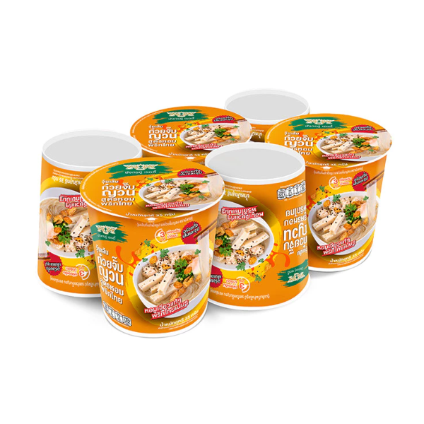 Instant Glass Noodles, Vietnamese Peppery Rice Noodle Soup Flavor 35g (Pack of 6)