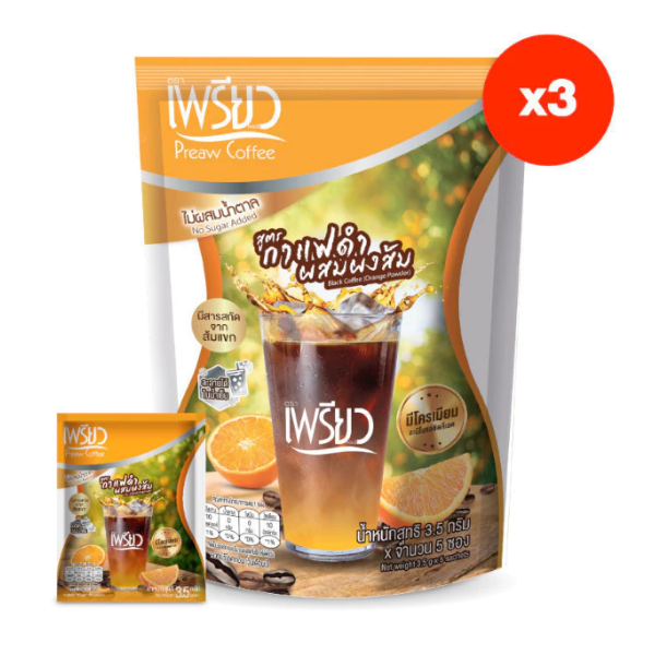 Instant Black Coffee with Orange Juice Powder 3.5g 5 Sachets (Pack of 3)