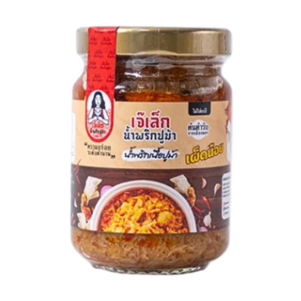 Blue Swimming Crab Meat Chili Dip (Mild) 150g