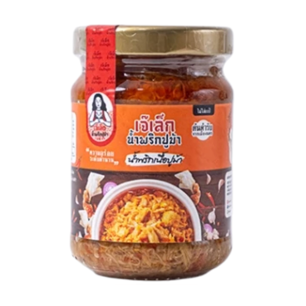 Blue Swimming Crab Meat Chili Dip 150g