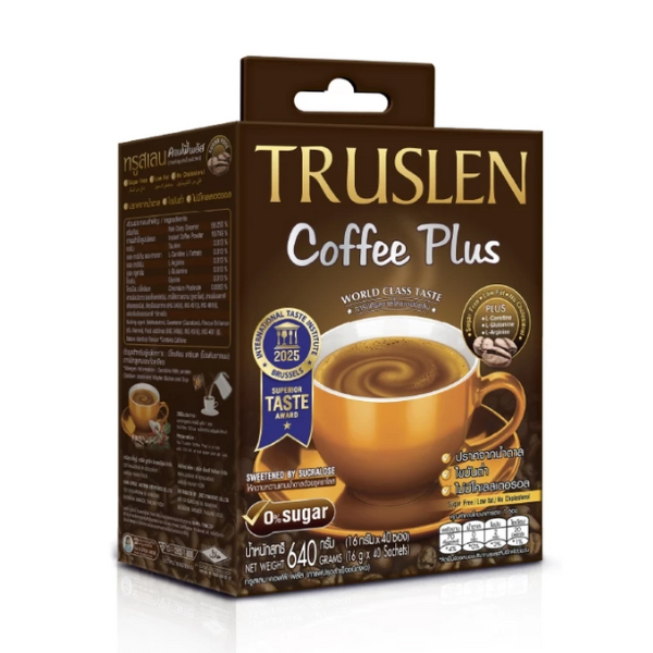 Coffee Plus Instant Coffee Powder 640g