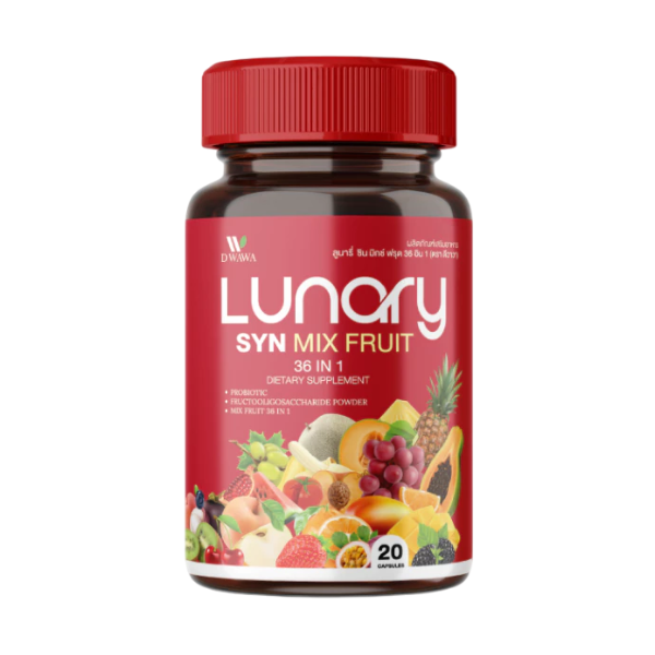 Sin Mix Fruit Vitamins 12g (20 Capsules)