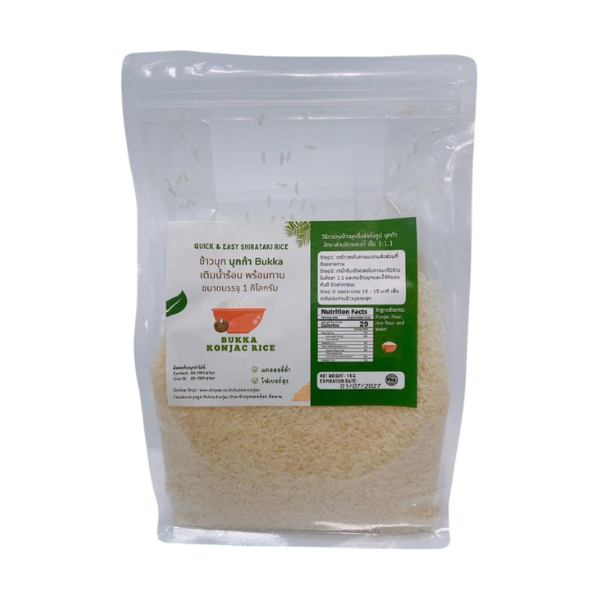 Jasmine konjac rice 1kg
