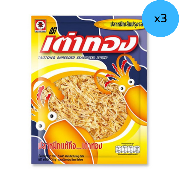 Seasoned squid strips 25g (Pack of 3)