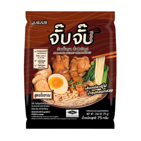 Traditional-style Vietnamese rice noodles 75g