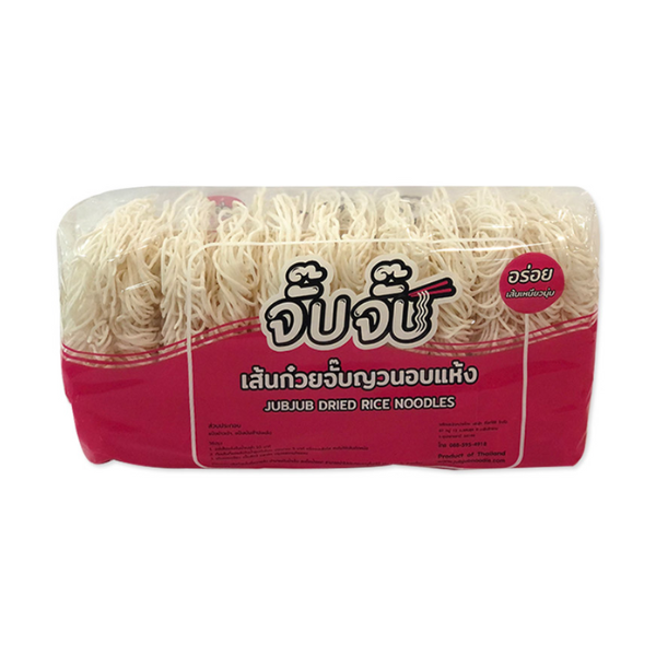 Plain dried rice noodle sheets 55g (Pack of 12 pieces)