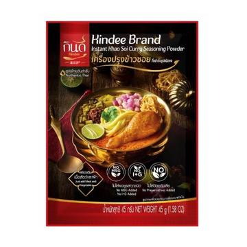 เครื่องปรุงข้าวซอยกึ่งสำเร็จรูปชนิดผง 45g