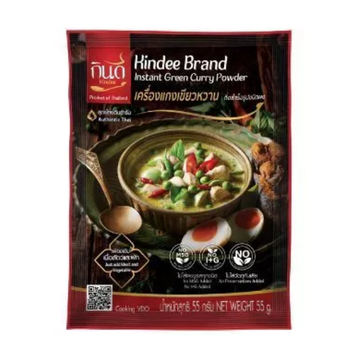 เครื่องแกงเขียวหวานกึ่งสำเร็จรูปชนิดผง 55g
