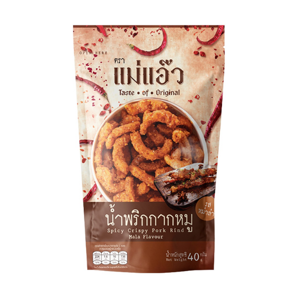 Crispy pork chili paste, mala flavor 40g