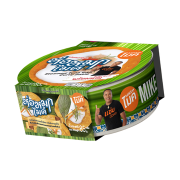 ห่อหมกทูน่ากระป๋อง 85g