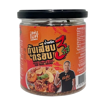 น้ำพริกกุ้งเสียบกรอบ 3 รส 120g