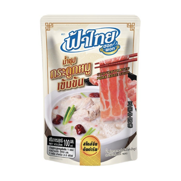 Concentrated pork bone broth 100ml