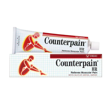 เอชอาร์ ครีม (ยาทาบรรเทาอาการปวดเมื่อย สูตรร้อน)100g