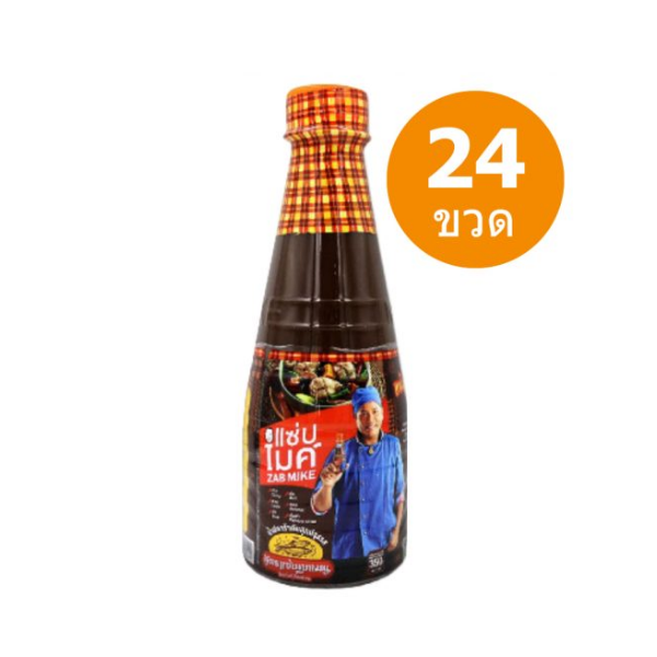 Cooked and seasoned fermented fish sauce, delicious with every dish formula 330ml (case of 24 bottles)