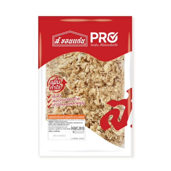 Bakery pork floss (pork mixed with chicken) 1kg