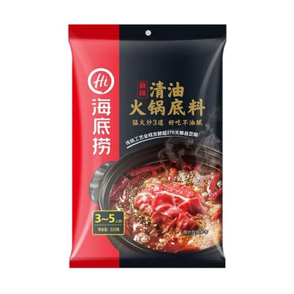 Mala soup 220g