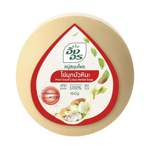 Herbal soap, snow lotus pearl 160g