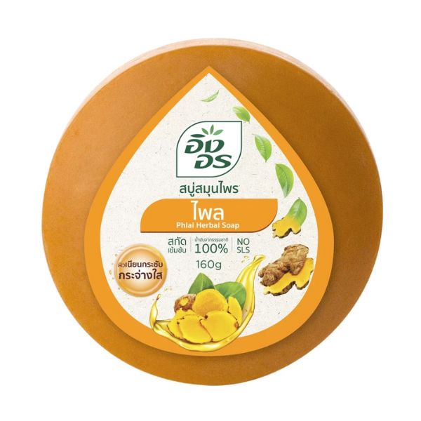 Herbal soap, plai 160g