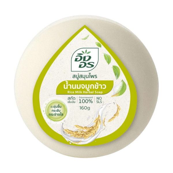 Herbal soap, rice germ milk 160g