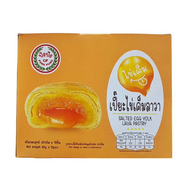 Lava salted egg pia 420 g ( 35 g x 12 pieces )