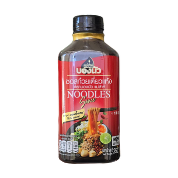 ซอสก๋วยเตี๋ยวแห้ง 250ml