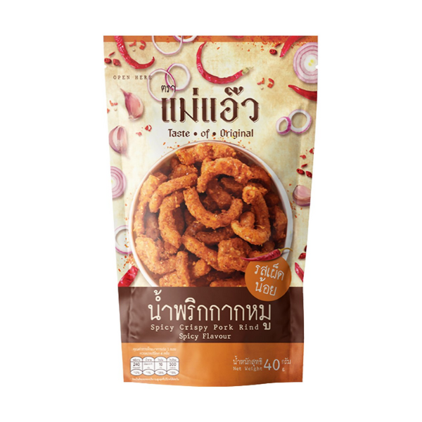 Pork crackling chili paste, mild, 40g