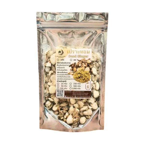 Kaempferia galanga 100g