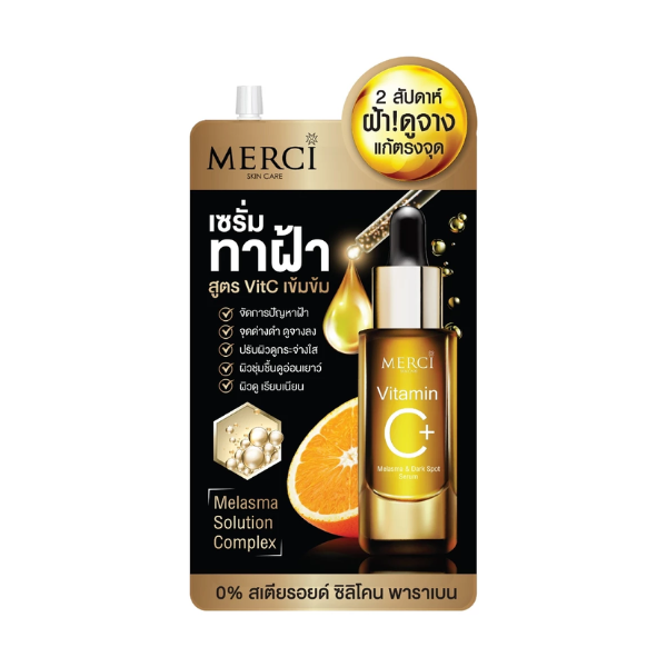 Anti-melasma serum 4g