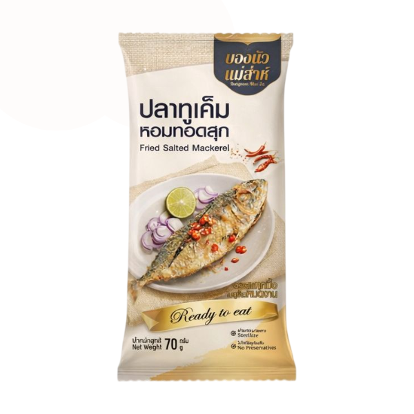 Fried cooked salted fragrant mackerel 70g