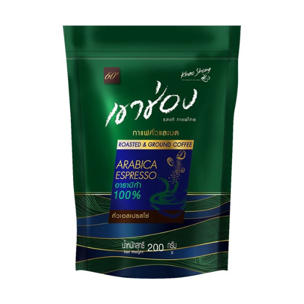 Arabica Espresso Ground Coffee 200g