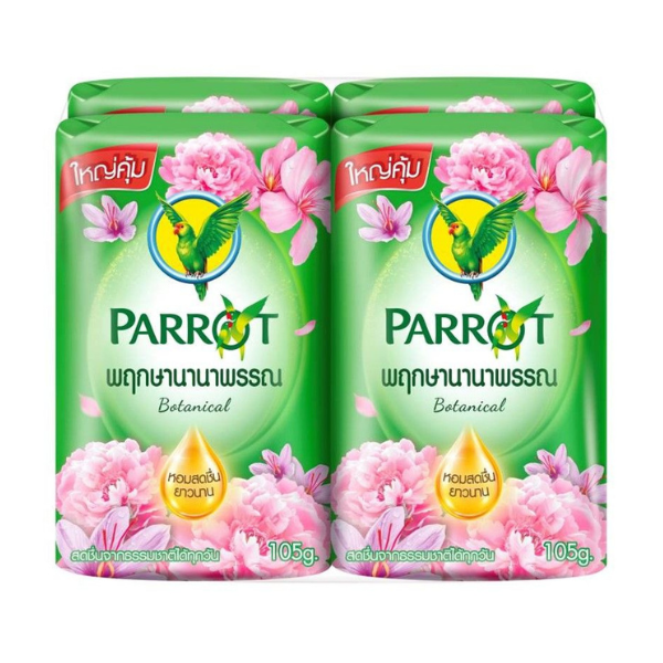 สบู่นกแก้วพฤกษา 105g ( แพ็ค 4 )