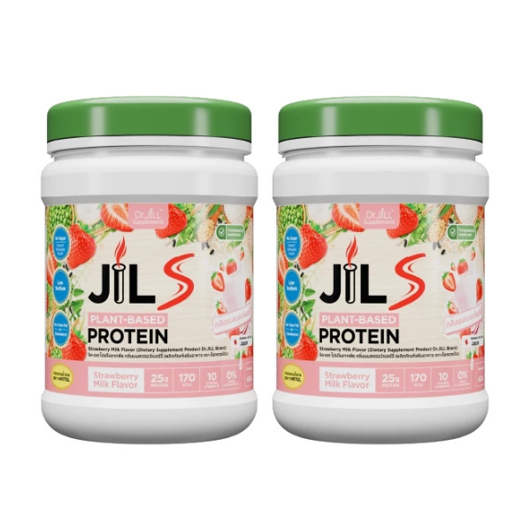 Plant-based protein, strawberry flavor 400g ( Pack 2 )