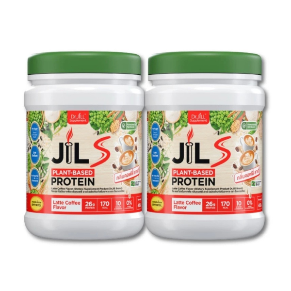 Plant-based protein, coffee flavor 400g ( Pack 2 )