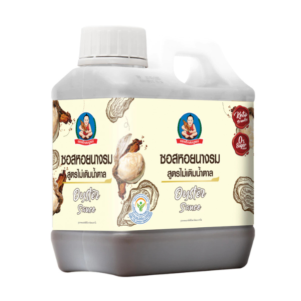 Keto oyster sauce 1000 ml