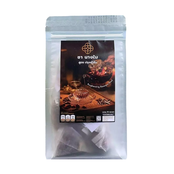 Signature Tea Blend, Royal Court Original Tea, 10 sachets