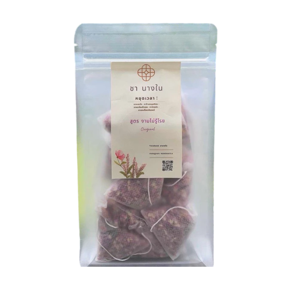 Everlasting Flower Tea Blend, 10 sachets