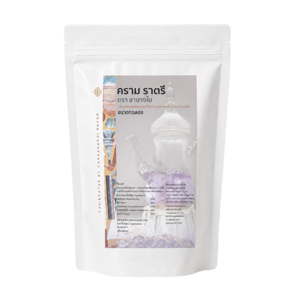 Indigo Night Tea Blend, 5 sachets
