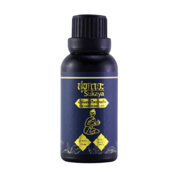 Liniment Massage Oil, Wat Pho formula, 30ml