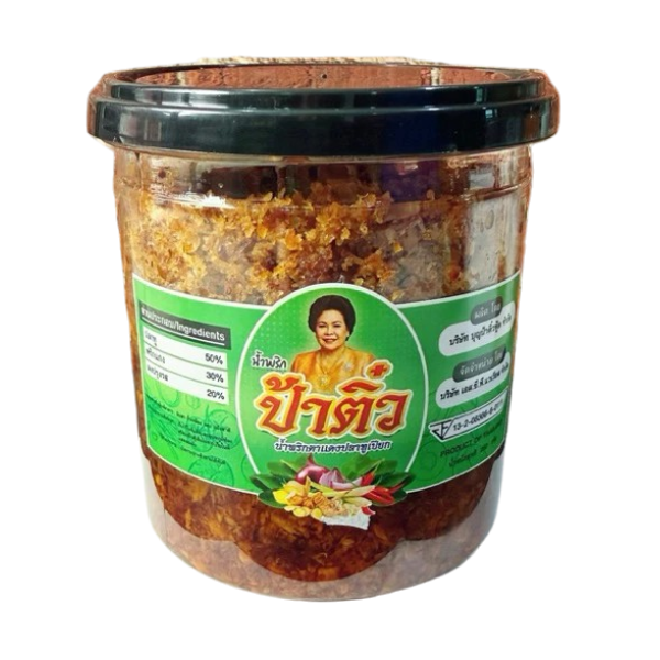 Wet red-eye mackerel chili paste 250g