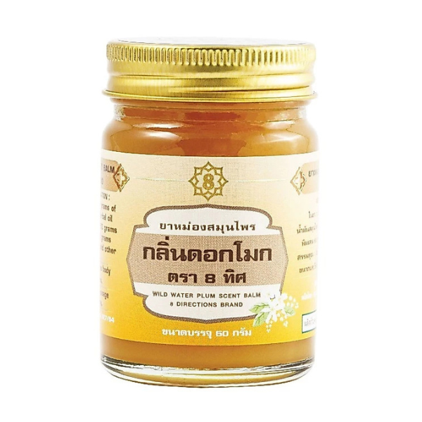 Herbal balm, Dok Mok flower scent, 50g