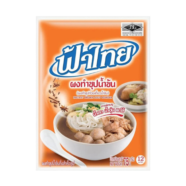 Thick soup stock powder 75g