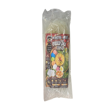 เส้นขนมจีนอบแห้ง 100g