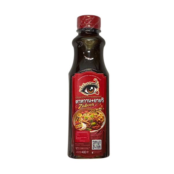 Fermented fish sauce 400ml