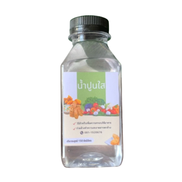 Limewater for desserts and cooking 150ml