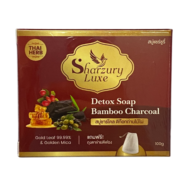 Bamboo charcoal soap 100g