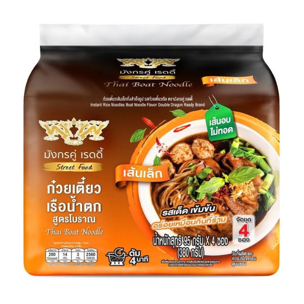 Small rice noodles for boat noodles with broth 85g ( pack 4 sachets)